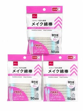 3 DAISO Japan 2Way MAKE UP Cotton Buds Precision tip Pointed swabs Made in Japan